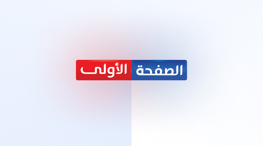 الإذاعة المصرية.. زاوية مضيئة في تاريخ محمود مرسي