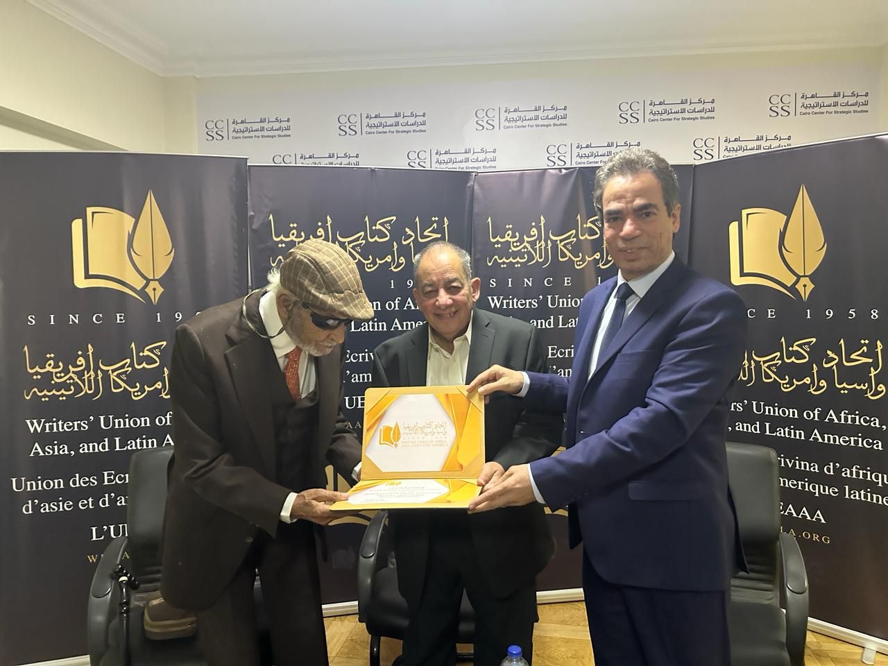 WhatsApp Image 2024-02-28 at 2.27.49 PM (1)