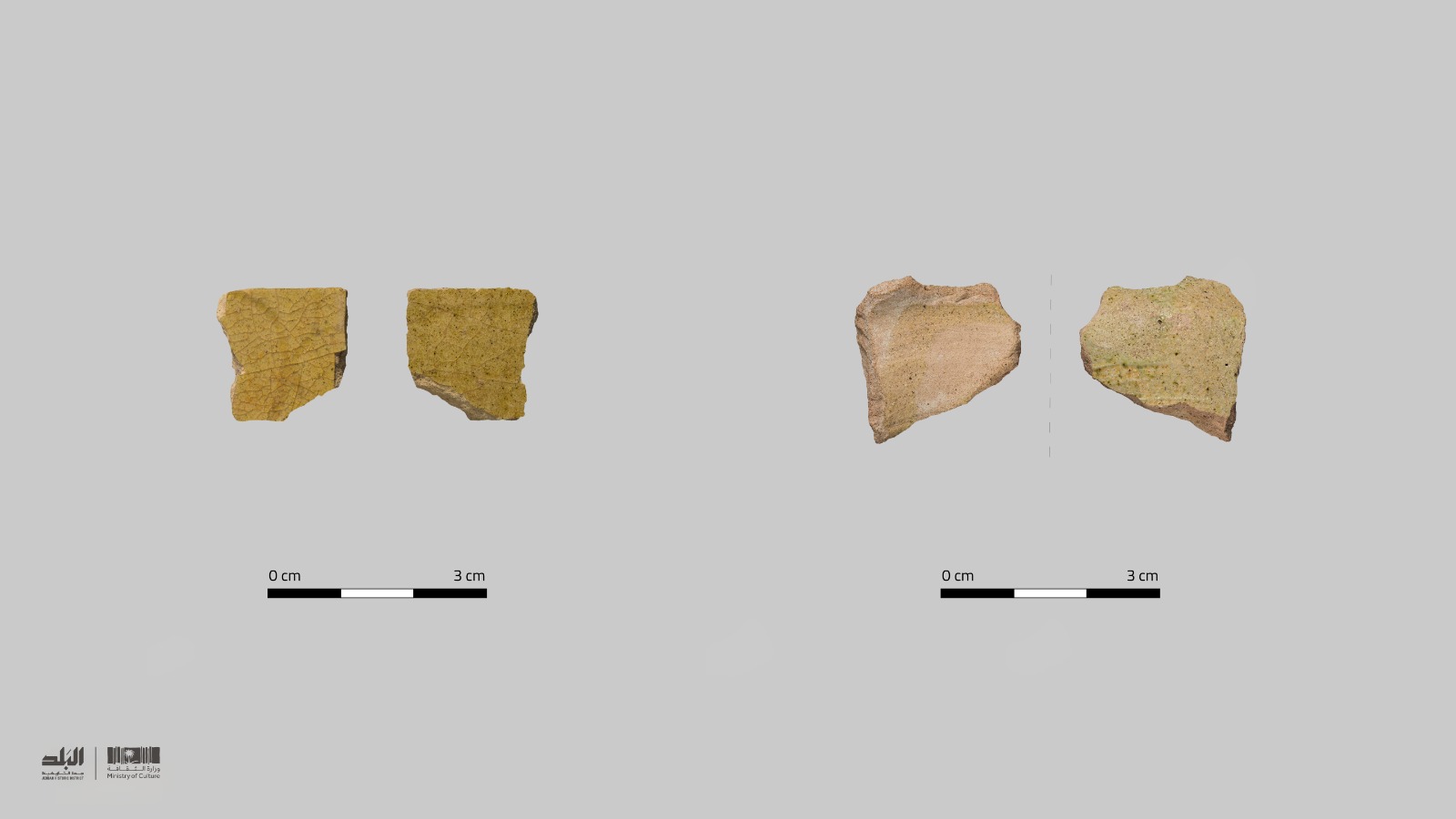 WhatsApp Image 2024-03-04 at 8.27.33 AM (1)