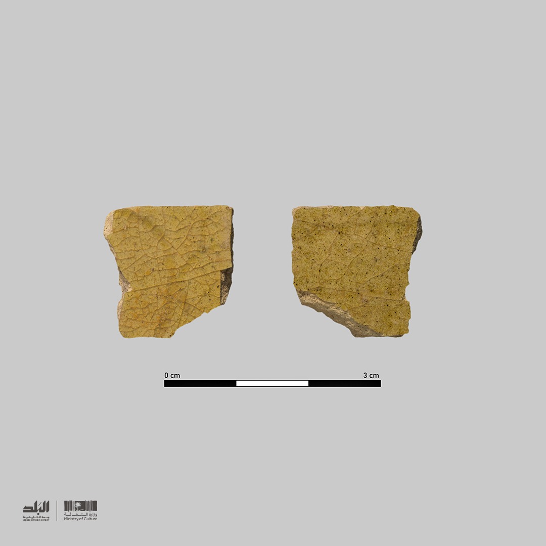 WhatsApp Image 2024-03-04 at 8.27.32 AM (2)