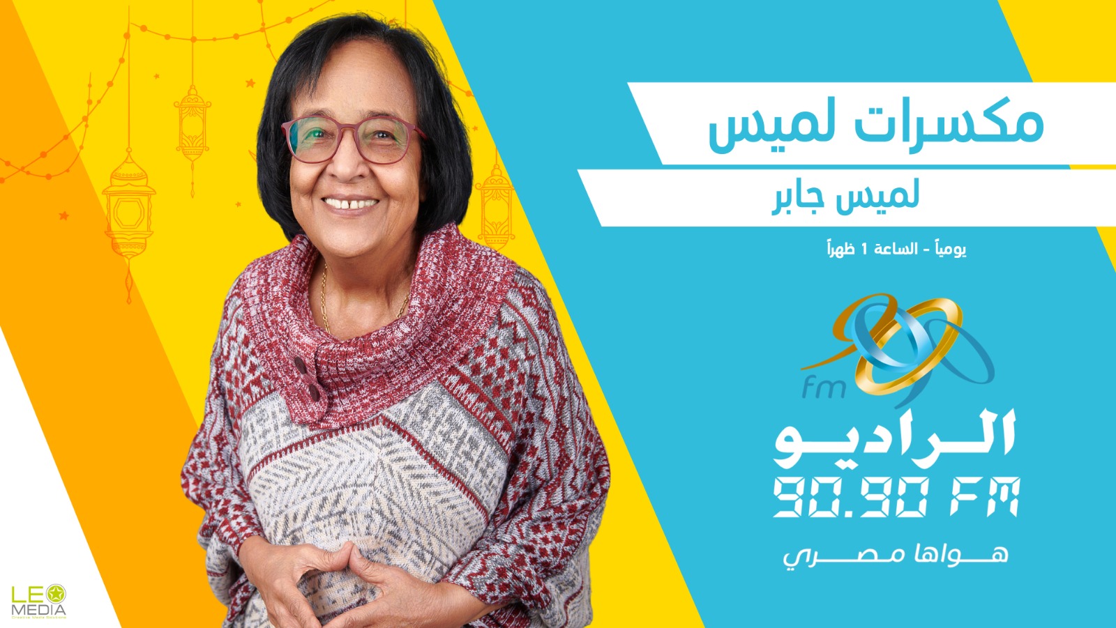 WhatsApp Image 2024-02-29 at 10.55.42 PM