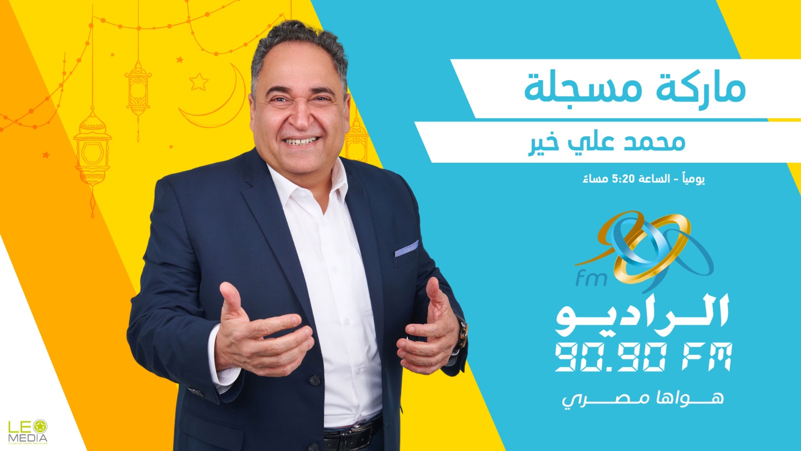 WhatsApp Image 2024-02-29 at 10.55.41 PM