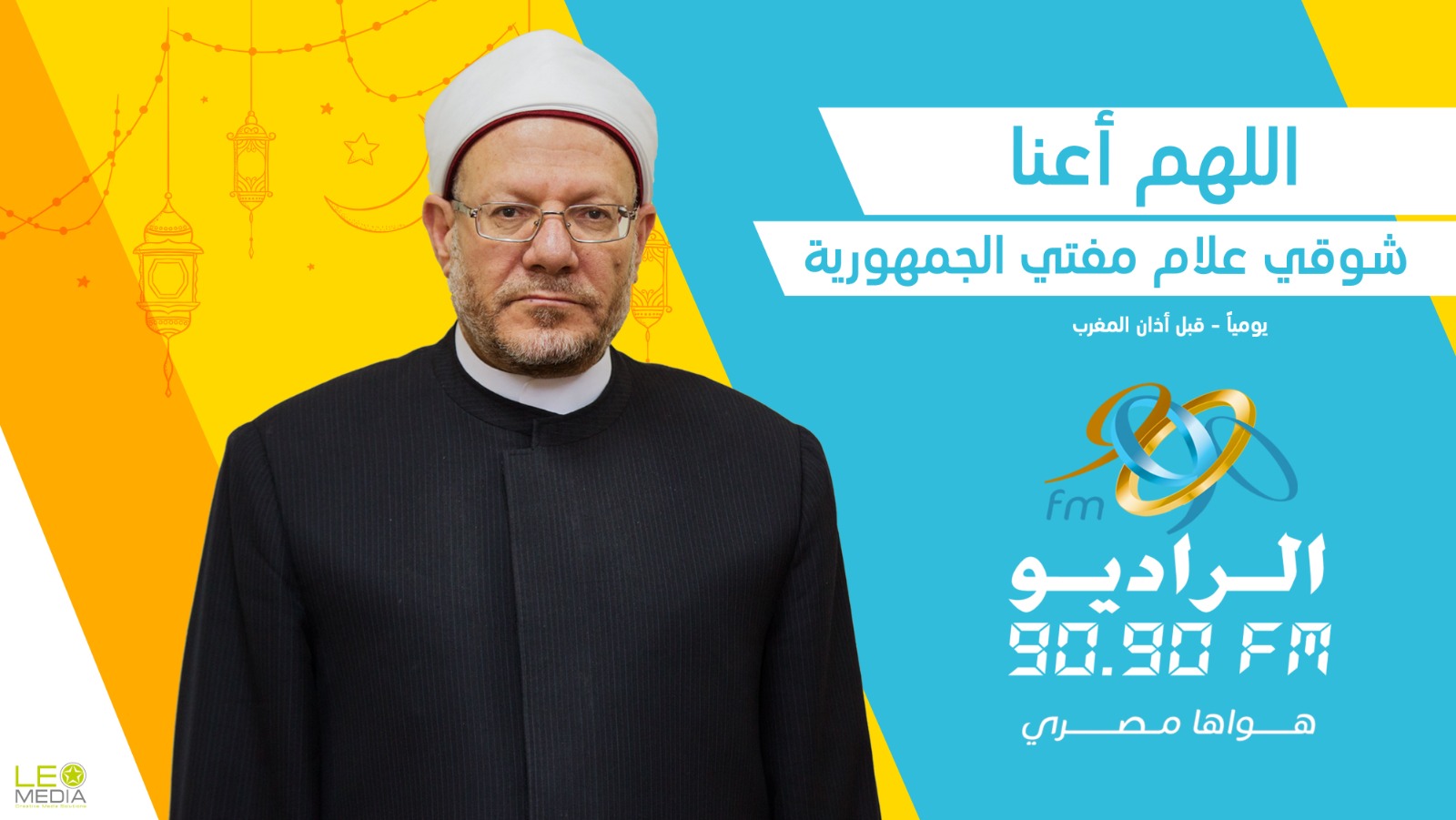 WhatsApp Image 2024-02-29 at 10.55.38 PM