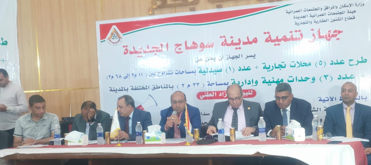 WhatsApp Image 2024-09-02 at 11.42.58 PM (1)