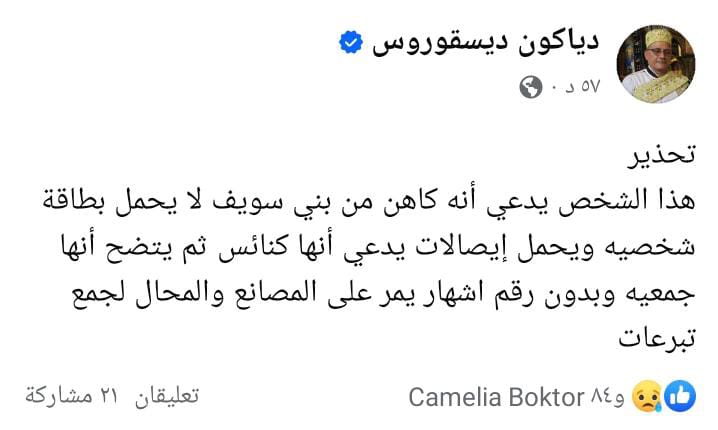 WhatsApp Image 2025-03-20 at 8.24.45 PM (1)