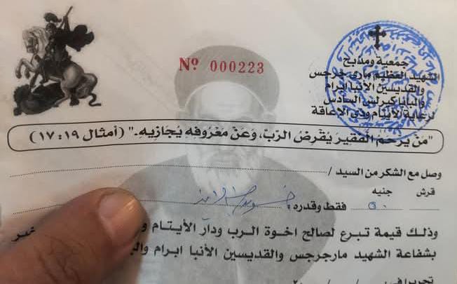 WhatsApp Image 2025-03-20 at 8.24.44 PM (1)