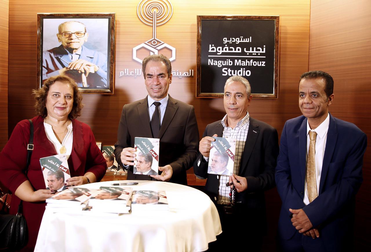 4b69fcd1-884a-43b5-9538-ae14c6fdabb5 (1)