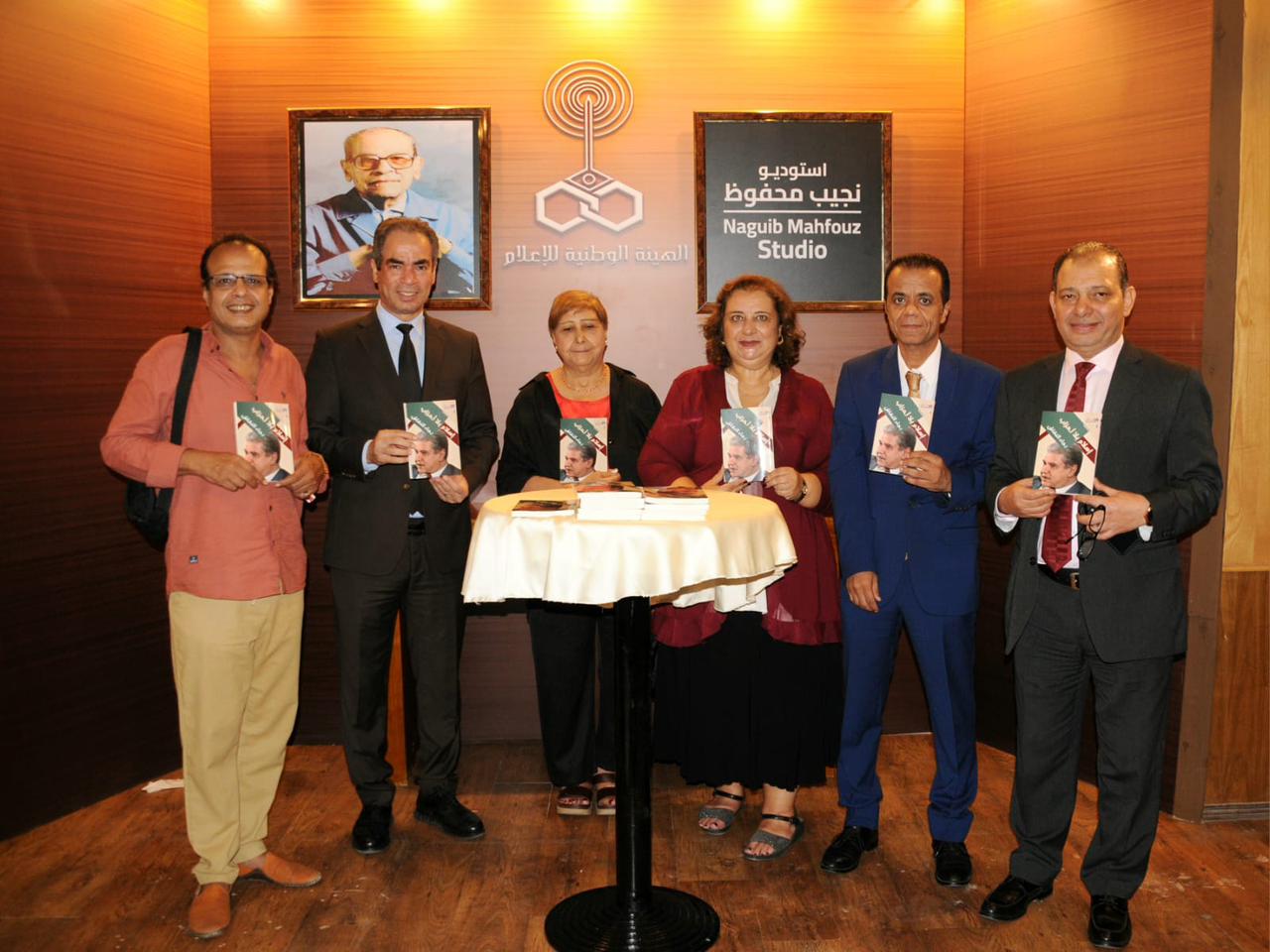 4543a468-91a8-4ec0-a306-1d4e51fc919f