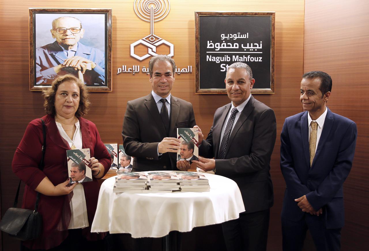 8825ed2c-ac68-4687-9852-6197b5dfe513