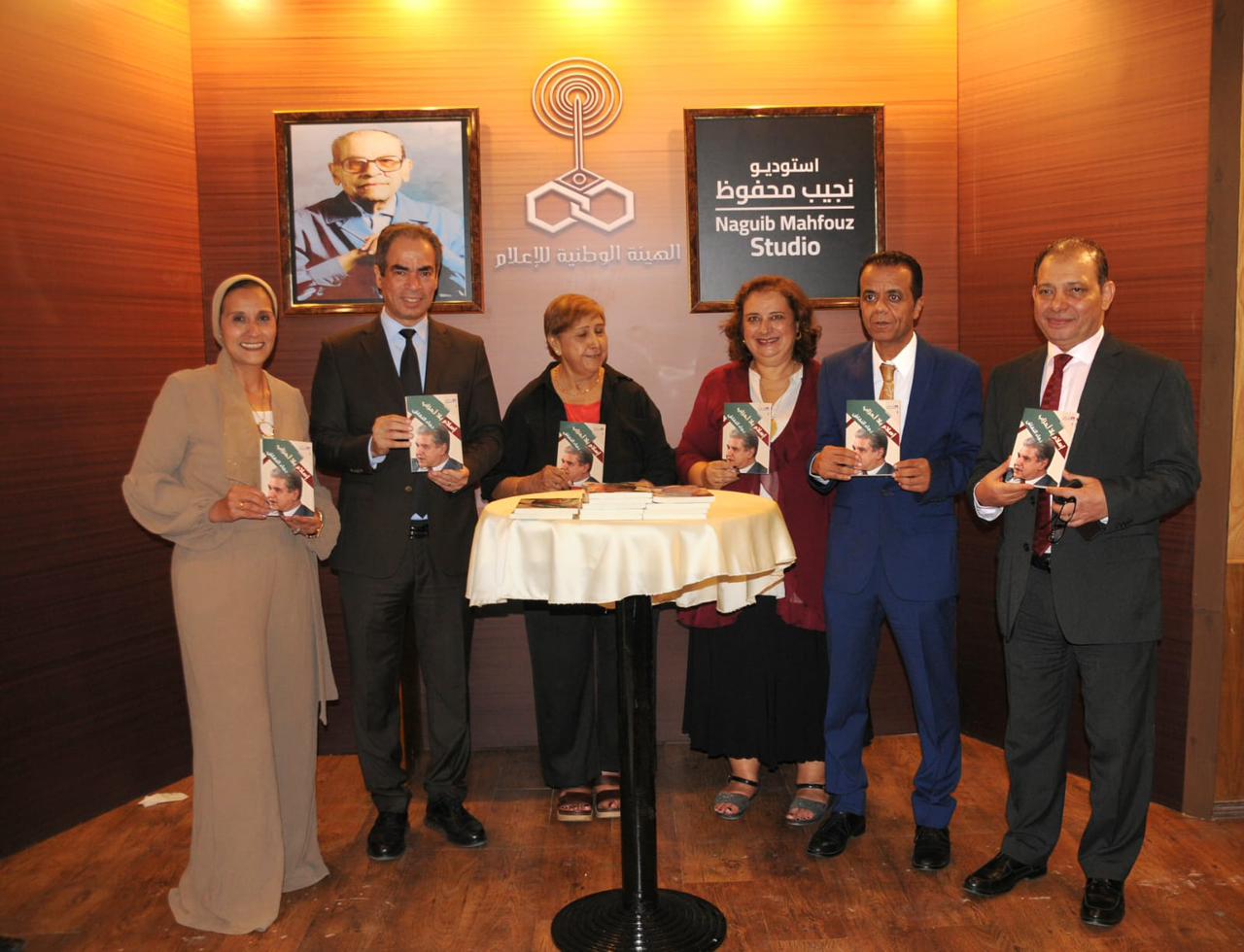 b174fea6-7bfb-4c71-873a-5bc9bc75bf9e