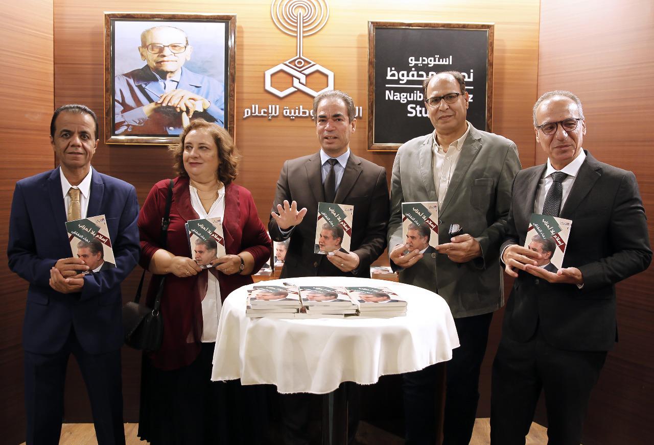 d2003902-0001-4b24-9e0a-5221bb54a7a4