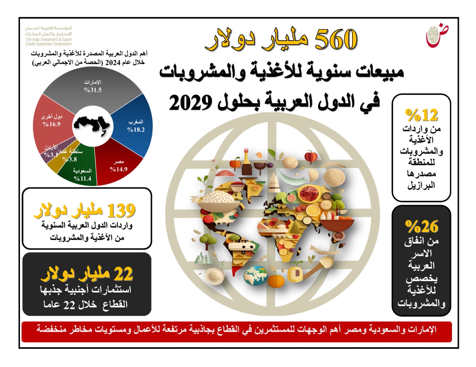 WhatsApp Image 2025-12-28 at 11.29.07 AM