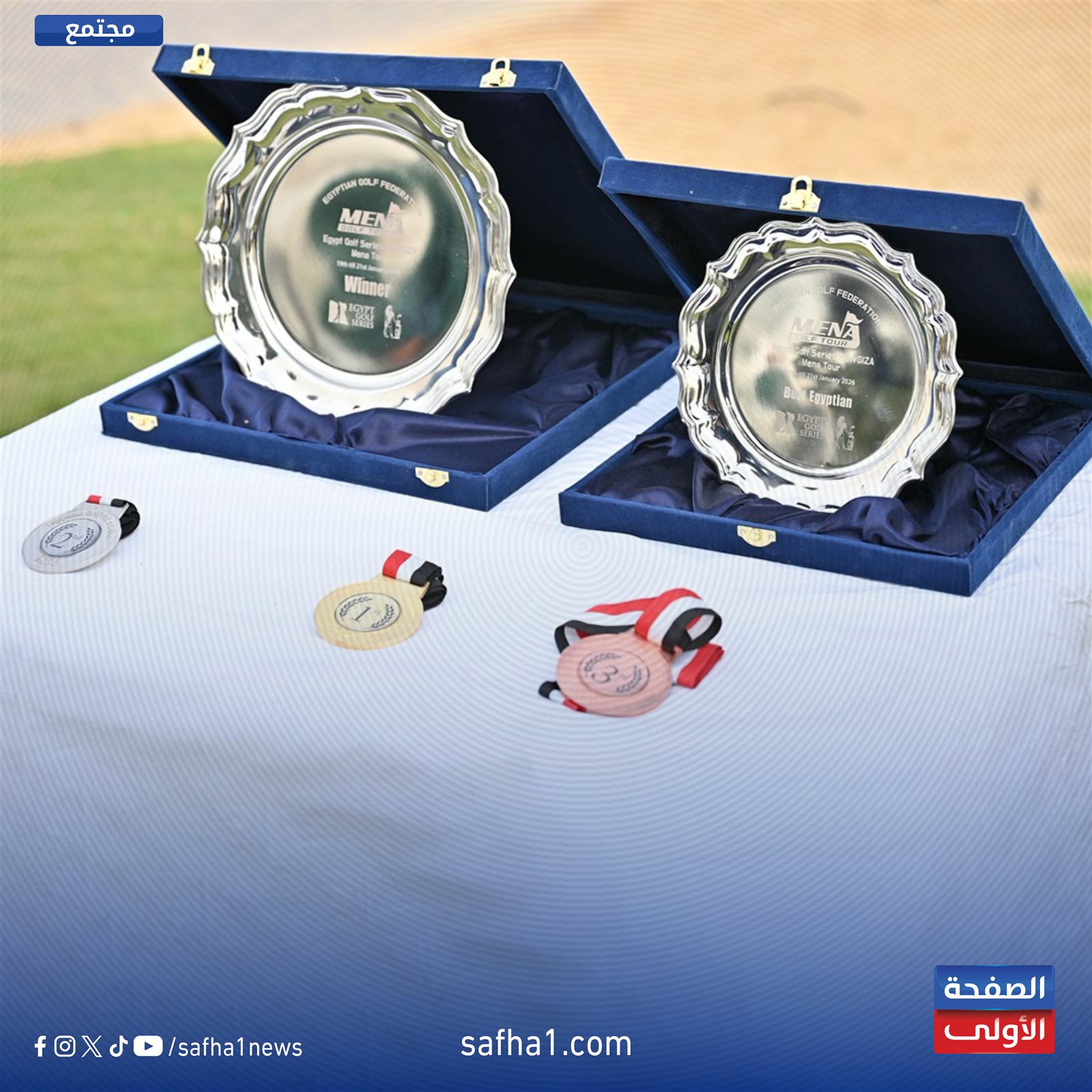  تتويج لاعب الجولف الفنلندي روسكا