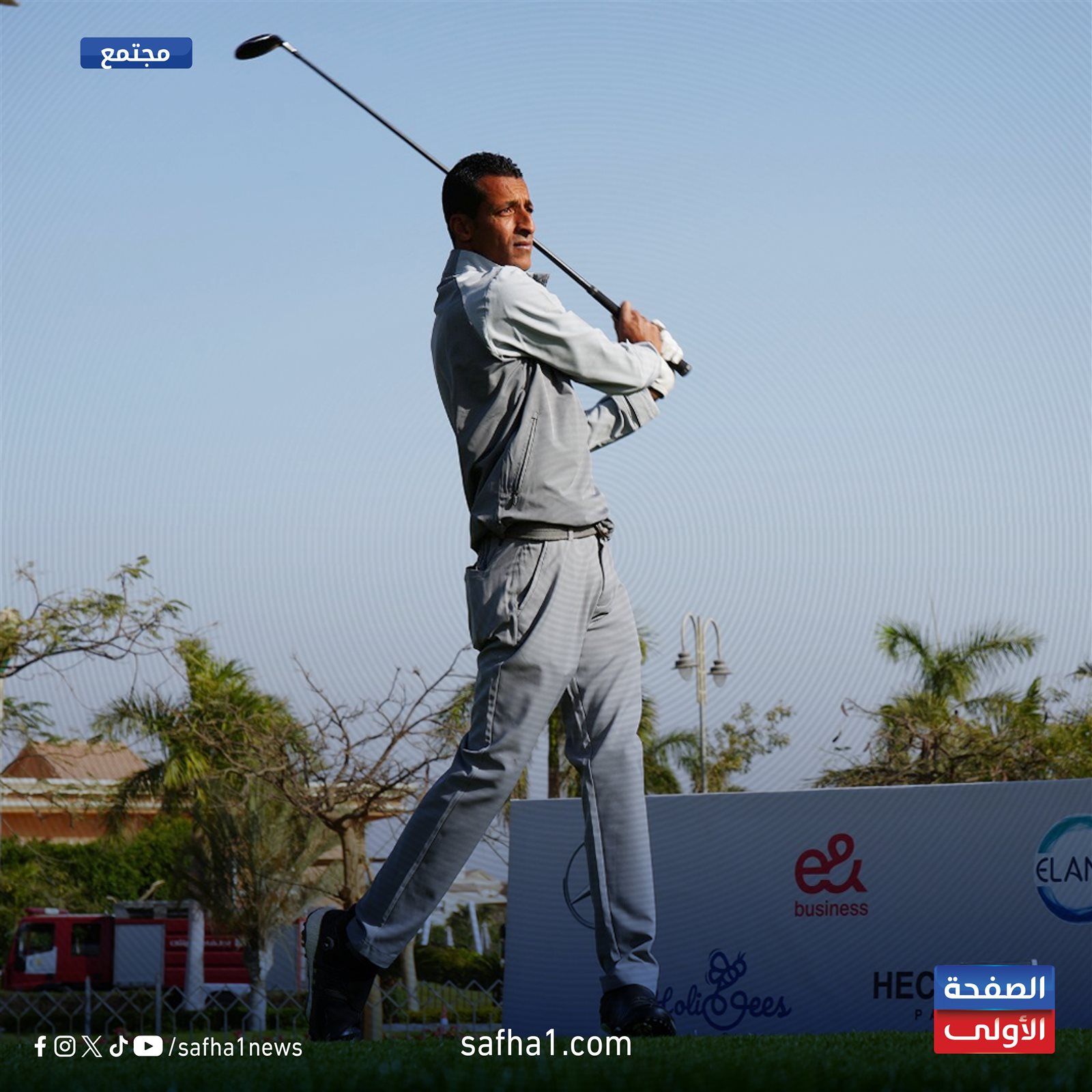 بطولات مينا تور