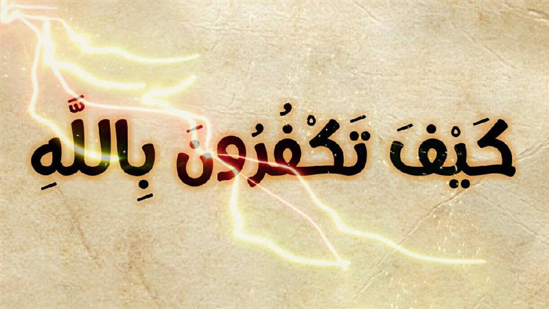 موقع الصفحة الأولى