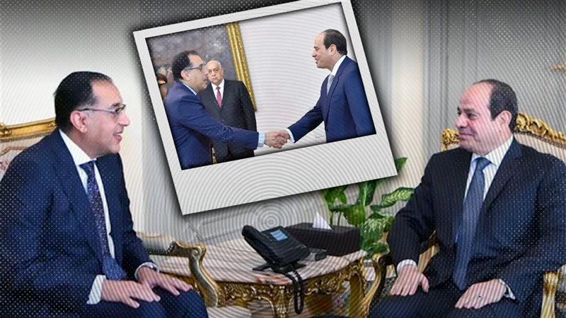 موقع الصفحة الأولى