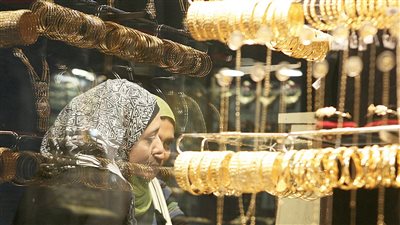 كيف تغيرت أسعار الذهب بعد اضطرابات الأسواق المالية العالمية؟