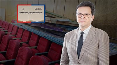 الإهمال ينهش لوحات كبار الفنانين في قصور ثقافة بني سويف والفيوم