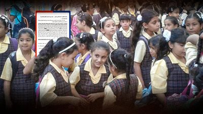 مدرسة الراهبات بالإبراهيمة تتحدى أولياء الأمور وتثير سخطهم بزيادة الرسوم 