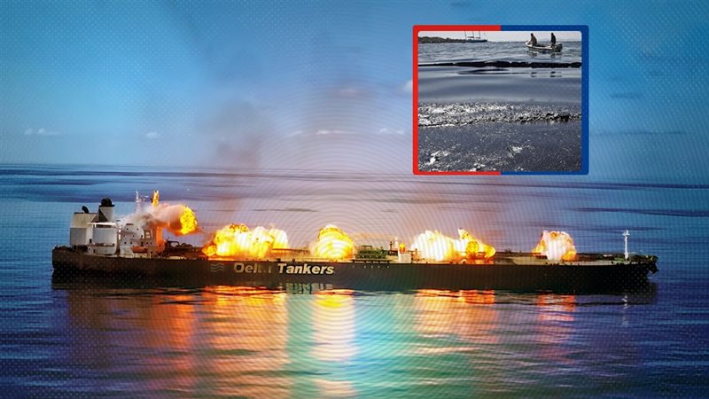 موقع الصفحة الأولى