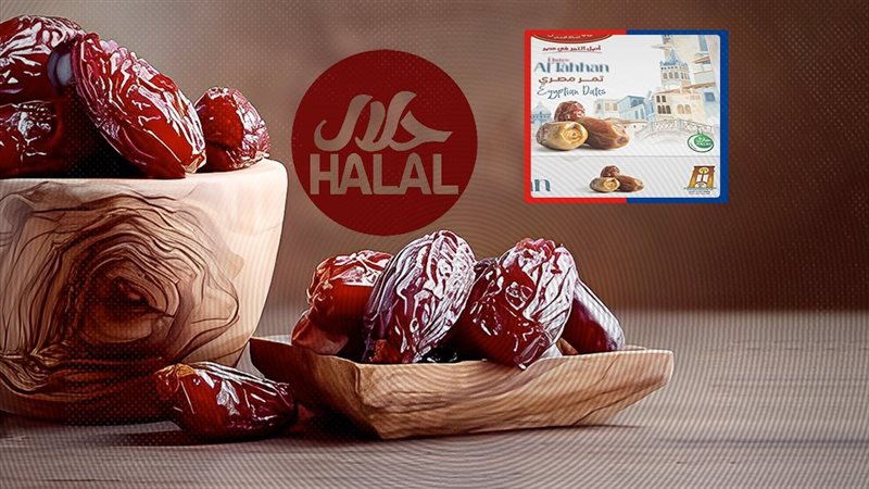 موقع الصفحة الأولى