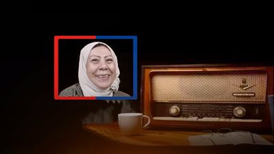 «طلائع الإيمان» يودعون سمية إبراهيم أشهر أصوات إذاعة القرآن الكريم