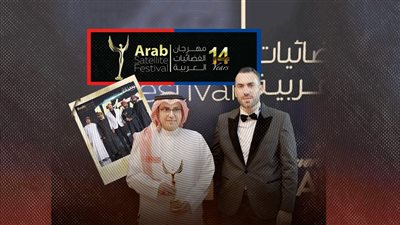 مهرجان الفضائيات العربية يكرم ألمع الشخصيات في الوطن العربي