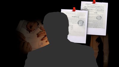 دعوى إثبات عقد زواج  على يد مأذون تواجه رجل أعمال شهير أمام الاسرة