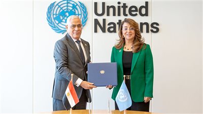 مذكرة تفاهم  بين مكتب الأمم المتحدة للمخدرات والنيابة العامة 