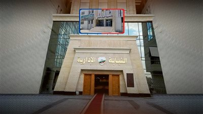 النيابة تقتص من 18 موظف خدعوا التربية والتعليم بشمال سيناء بشهادات مزورة  