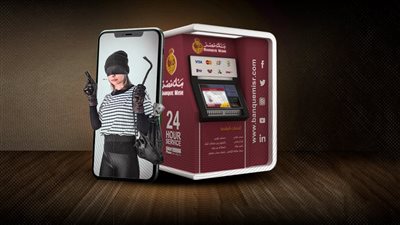 كيف إستولت موظفة بنك مصر على 1.5مليون جنيه من ماكينة الصراف الألى؟