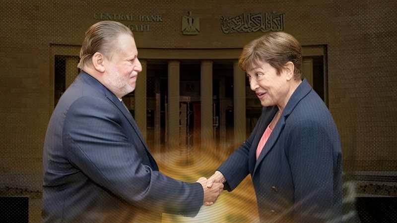 موقع الصفحة الأولى