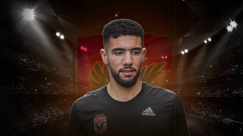 موقع الصفحة الأولى