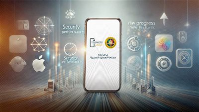 في4 خطوات.. طريقة تسجيل الهواتف الواردة من الخارج على تطبيق 