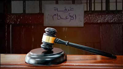 كواليس جلسات النطق بالحكم لـ4 جنايات إنتهت بالإعدام والمؤبد من سوهاج لشبرا  