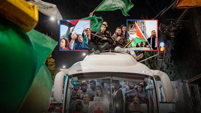 إتفاق النصر الفلسطينى