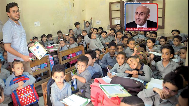 موقع الصفحة الأولى