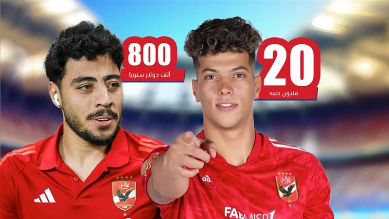 موقع الصفحة الأولى