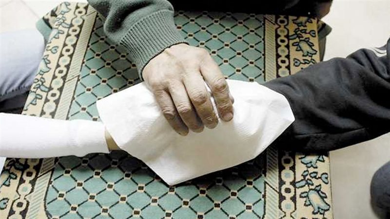 موقع الصفحة الأولى