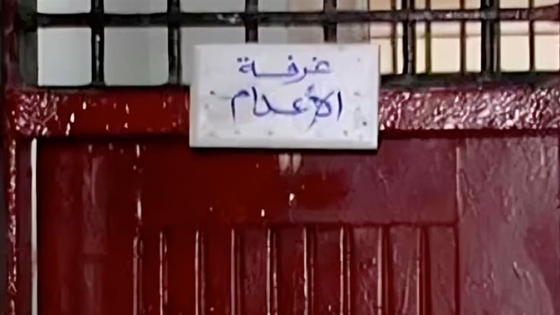 موقع الصفحة الأولى