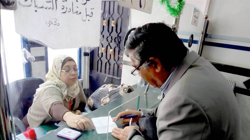 موقع الصفحة الأولى