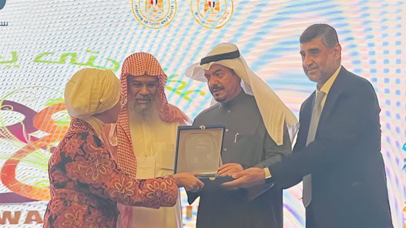 موقع الصفحة الأولى