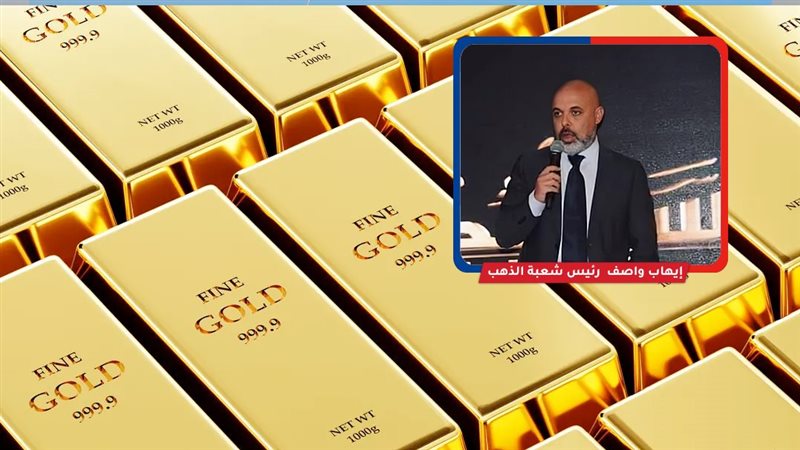 موقع الصفحة الأولى