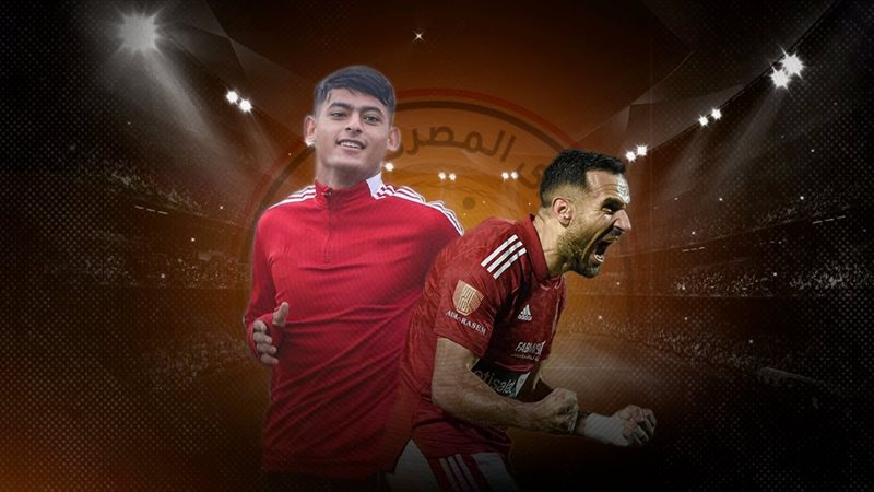 موقع الصفحة الأولى