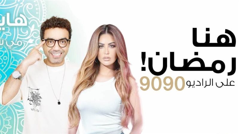 موقع الصفحة الأولى