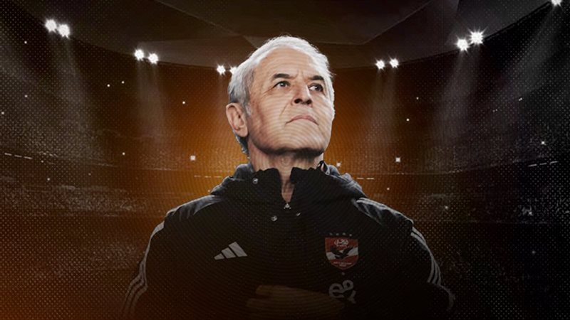 موقع الصفحة الأولى