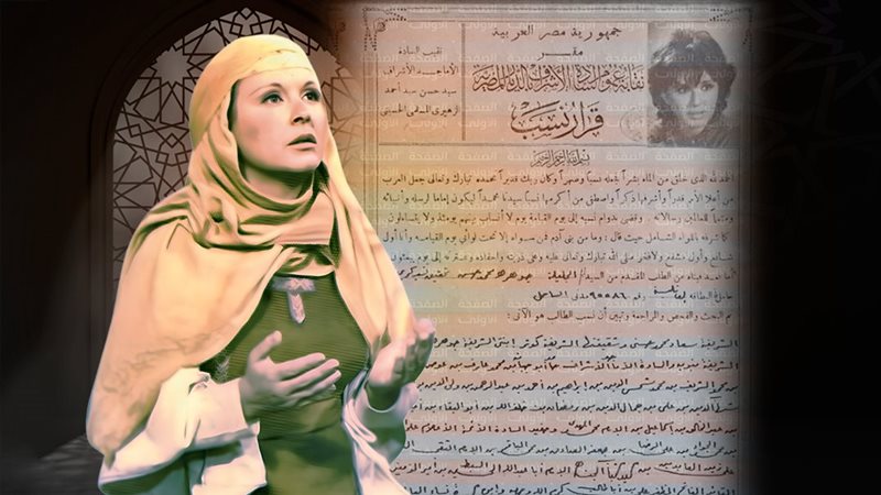 موقع الصفحة الأولى