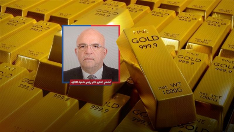 موقع الصفحة الأولى