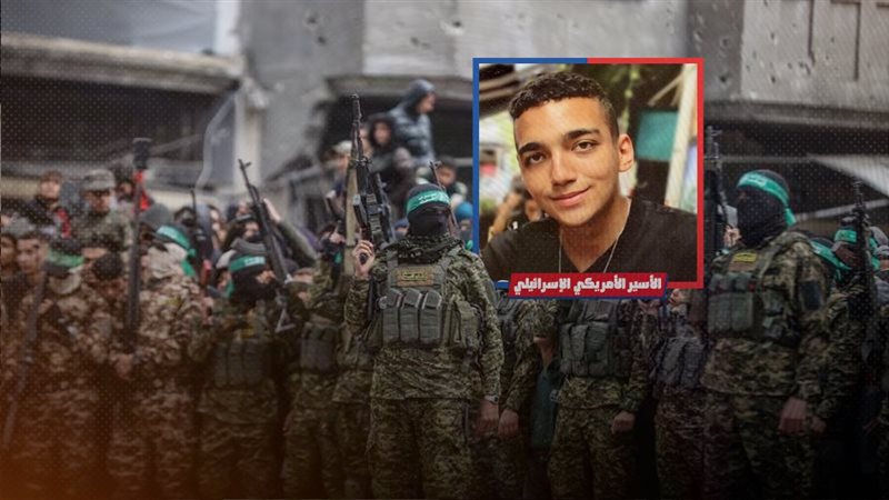 موقع الصفحة الأولى