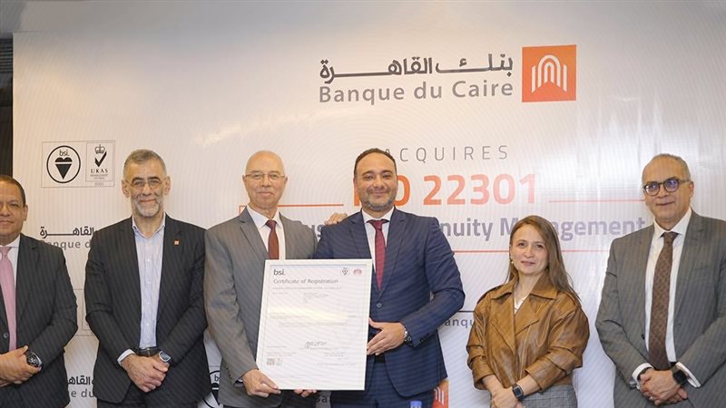 موقع الصفحة الأولى